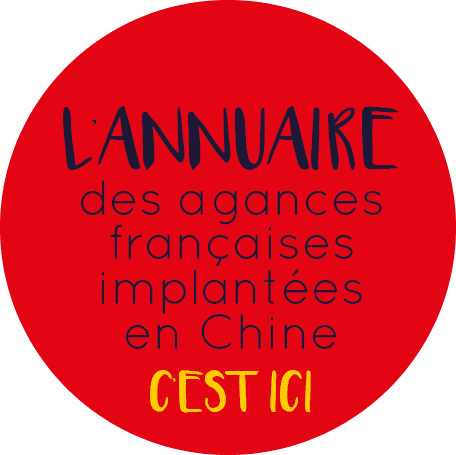 lannuaire-des-agances-franaises-implantes-en-chine